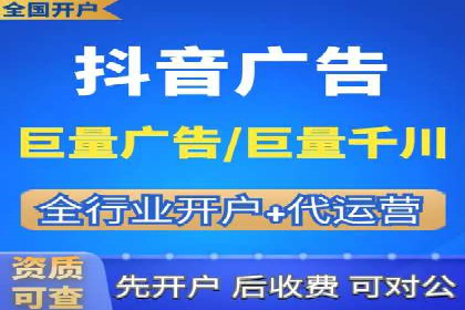 百度推广收费模式解读：案例分析
