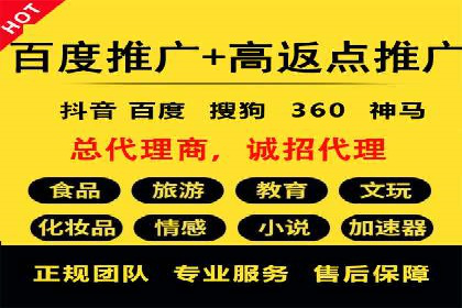 谷歌SEM与内容营销结合：打造品牌影响力的策略分享