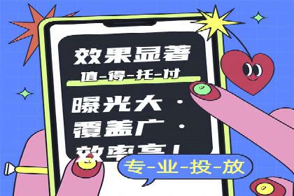 深度解析：百度推广的五大成功案例