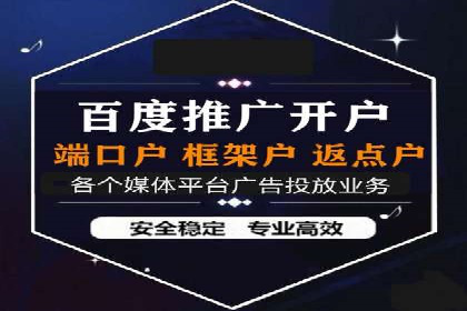 新闻APP信息流设计思路与案例